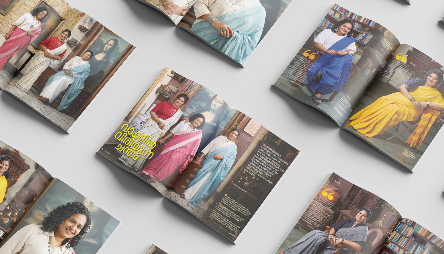 Social Media Content Creator Brand Growth Specialist Social Media Content Creator Brand Growth Specialist